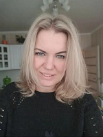 Рудакова Диана Сергеевна