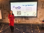 Анна Александровна Сысоева