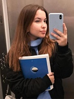 Анастасия Станиславовна Трофимова