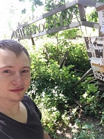 Дьяченко Яков Александрович
