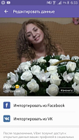 Толмачева Ирина Юрьевна